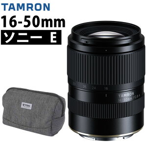 �i2026�N10��29�������\��j�^������ 16-50mm F2.8 A B091S �\�j�[E�}�E���g �p & �J�����o�b�O�t���i.QL�j