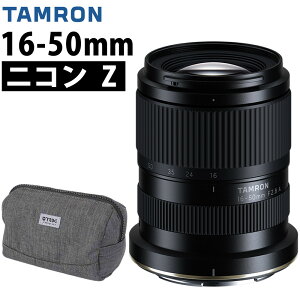 �i2026�N11��19�������\��j�^������ 16-50mm F2.8 A B091Z �j�R��Z�}�E���g�p���J�����o�b�O�t���i.QL�j