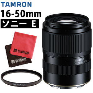 �i2026�N10��29�������\��j�^������ 16-50mm F2.8 A B091S �\�j�[E�}�E���g�p�������Y�t�B���^�[���N���X�t��3�_�Z�b�g�i.QL�j