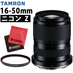 �i2026�N11��19�������\��j�^������ 16-50mm F2.8 A B091Z �j�R��Z�}�E���g�p�������Y�t�B���^�[���N���X�t��3�_�Z�b�g�i.QL�j