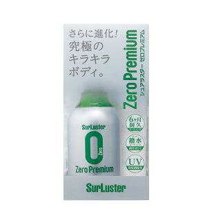 VAX^[ [v~A 280ml (S-99)(S99)i}CNt@Co[NXtjyR[eBO / J[bNX/VX^[zi.QLjibsOsj S-99