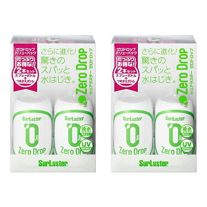 y2Zbgz VAX^[ [hbvo[pbN S-114 S114 [R[eBO R[eBO [hbv SurLusteri.QLj