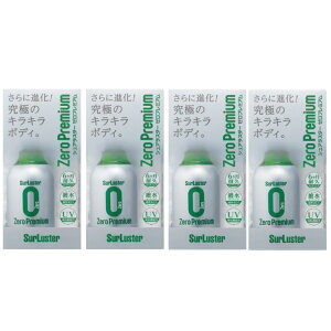 4Zbg VAX^[ [v~A 280ml S-99 NXt  R[eBO J[bNX S99 ibsOsji.QLj