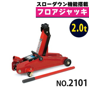 勴Y BAL  tAWbL 2.0t 2101 ^C J[pi X[_E S WbL ^C nh e eiXibsOsji.QLj