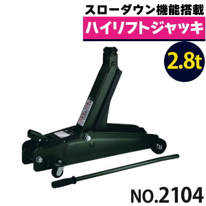 勴Y BAL  nCtgWbL 2.8t 2104 ^C eiX WbL nhtibsOsji.QLj