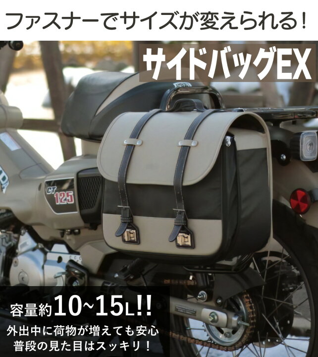 楽天市場】☆レビュー特典あり☆ AMBOOT アンブート 大久保製作所 