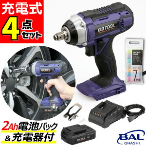 �勴�Y�� �[�d���C���p�N�g�����` BB TOOL No.5000 ���`�E���C�I���d�r 2Ah �[�d��Z�b�g BAL�i���b�s���O�s�j�i.QL�j