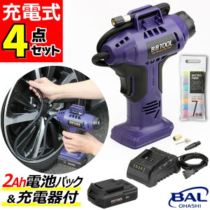 勴Y [dGARvbT[ BB TOOL No.5001 `ECIdr 2Ah [dZbg BALibsOsji.QLj