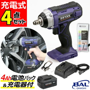 �勴�Y�� �[�d���C���p�N�g�����` BB TOOL No.5000 ���`�E���C�I���d�r 4Ah �[�d��Z�b�g BAL�i���b�s���O�s�j�i.QL�j