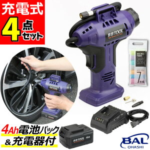 勴Y [dGARvbT[ BB TOOL No.5001 `ECIdr 4Ah [dZbg BALibsOsji.QLj