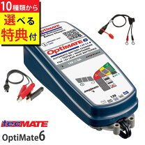s8010-oks-6101-20_1.jpg?fitin= 