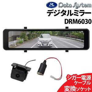 fW^[~[ f[^VXe DRM6030 VK[dP[u ϊ\Pbg 11V^ tnCrW J ibsOsji.QLj