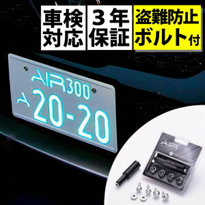 io[v[g GA[ AIR LED h~bN{gtZbg 2 2g r[T yʏȔFi [R[|[V 12V io[t[ y