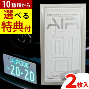 y2zyIׂT r[T zio[ AIR t[ io[v[g GA[ ԌΉ 3Nۏ [R[|[V yʏȔFi  LED io[ v[