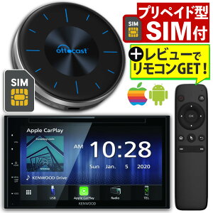 OTTOCAST IbgLXg P3  PEbh fBXvCI[fBI DDX5020SR  IIJmio vyCh^SIM IM-B457 ZbgyIbgLXgK̔XziApple Car Play AbvJ[vC XeAO