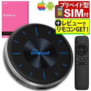 OTTOCAST IbgLXg P3  IIJmio vyCh^SIMt2_Zbg yK̔Xzi PICASOU3 OTTO AI BOX P3 PCS46 EFJpbN ^CvD IM-B457 iphone eUO wi-fi yĐ CarPlay J[vC SIM