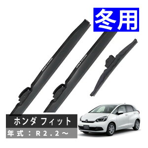 �y�~�p���C�p�[3�{�Z�b�g�z PIAA �z���_ �t�B�b�g (R2.2�`) �V���R�[�g�X�m�[�u���[�h WSC65W WSC34W WSC30KWT �X�m�[���C�p�[ �u���[�h ��p�i���b�s���O�s�j�i.QL�j