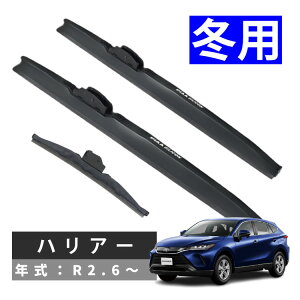 �y�~�p���C�p�[3�{�Z�b�g�z PIAA �g���^ �n���A�[ (R2.6�`) �V���R�[�g�X�m�[�u���[�h �~�p ���C�p�[ ��p (WSC65W/WSC40W/WSC34KWT)�i.QL�j�i���b�s���O�s�j