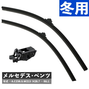 y~pCp[2{ZbgzPIAA tbgXm[VR[gCp[ A.C238.S.W213 (H28.7 ` R6.1) ZfXExc (FSSY60BW/FSSY55CW/FYH-E)ibsOsji.QLj