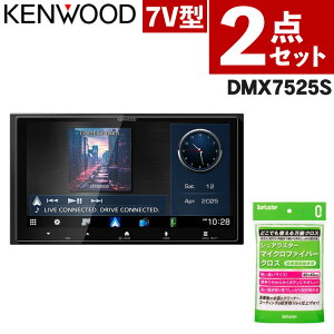 y2025N12{\E׎攭z JVCPEbh kenwood fBXvCI[fBI DMX7525S 7V^ 7C` J[NXt carplay Android Auto J[I[fBI PEbh KENWOOD Kenwood ~[