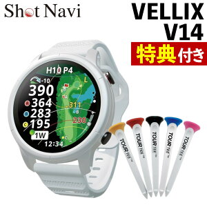 �y�c�A�[�e�B�[ �t���z Shot Navi �V���b�g�i�r �S���t�����v VELLIX V14 �z���C�g GPS�i�r �S���t�i�r ��������i.QL�j