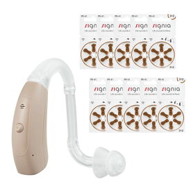（1台＆電池60個付き）補聴器 電池 pr41 対応 耳かけ式補聴器 OHS-EH21 両耳兼用 片耳 祖父 祖母 オンキヨー 非課税 （軽度から中程度難聴対応）（みつはぴ）