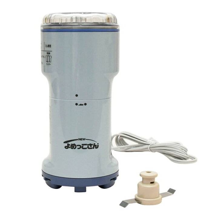 楽天市場】【日本製】 粉ひき器 山本電気 万能 こなひき器 NEWよめっこ 
