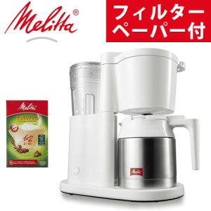 yƊy[p[tB^[tzR[q[[J[ ^ ItBvX SKT53-3-W zCg 2`5tp y[p[hbv 򐅃tB^[ ACXR[q[ SKT533W JtFyr