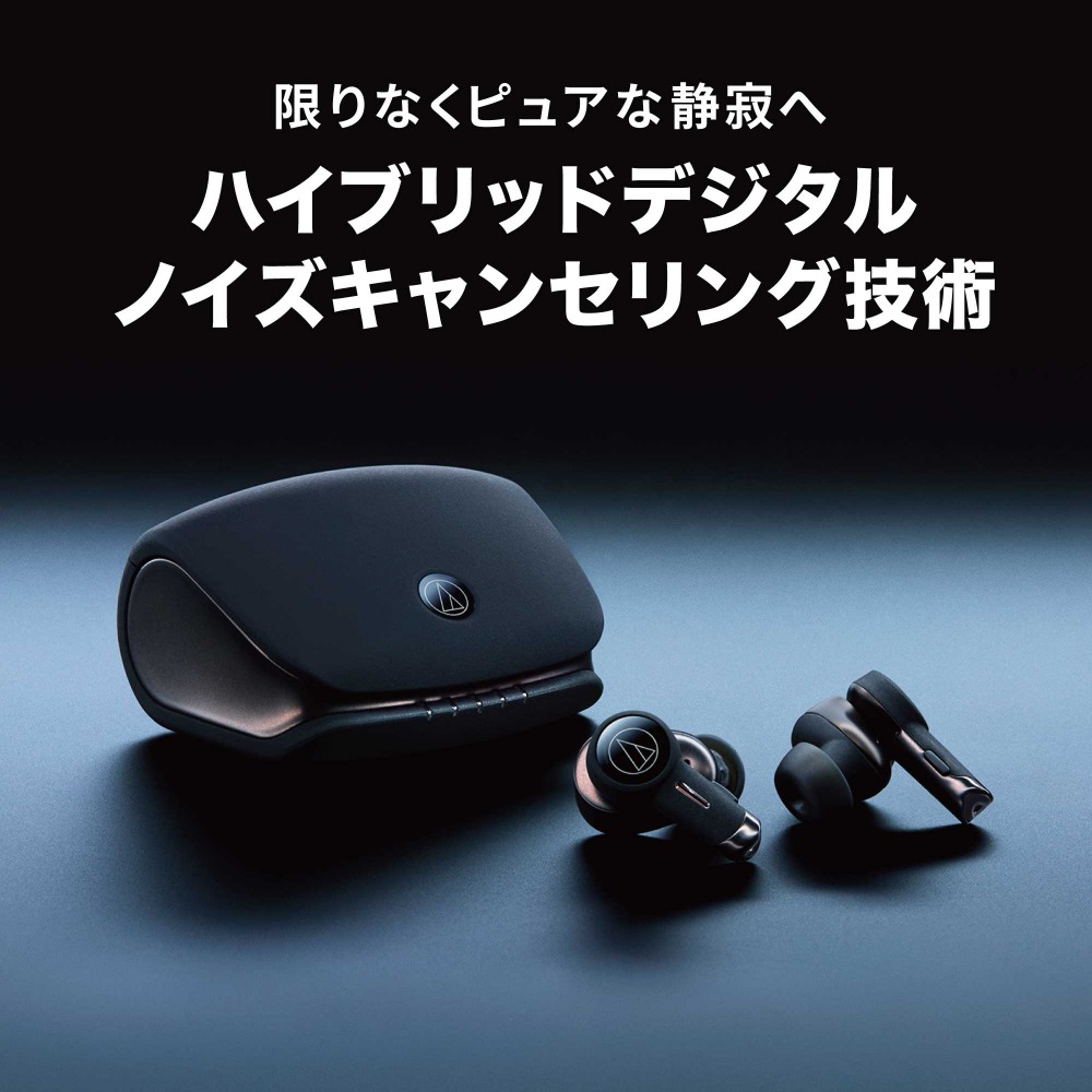 ✨イヤホン Bluetooth ノイズキャンセリング リモコン・マイク対応 ✨