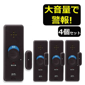 yphƃA[ 4ZbgzyՌ  J _umz ELPA (Gp) ^EChEA[ ASA-W13-2P (BR) uE ΍ 󂫑΍ p XCh XCh Ⴂ ЊJ