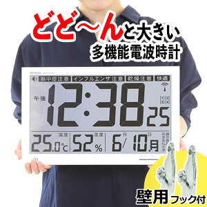 yr[łăv[gIzy֗ȕǊ|tbNtIzdgv Ǌ| fW^ mA MAG(}O) GAT[` X^[ W-602 WH ڈ\@\t Ǌ|v Ǌ|v N