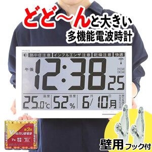yr[ŖkCăv[gIzy֗ȕǊ|tbNdrZbgzdgv Ǌ| fW^ mA MAG(}O) GAT[` X^[ W-602 WH ڈ\@\t Ǌ|v Ǌ|
