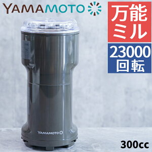 �R�{�d�C �d���~�� ���{�� ���Ђ��� ���\�~�� Y-308B-CH �`���R�[���O���[ �i.QL�j