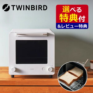 yIׂTowerTtIzI[ug[X^[ cCo[h TS-D486W zCg uWFg[X^[ TWINBIRD X Ⓚp 2 cCo[hH v~A ibsOsj