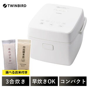 i2024Nfji3jcCo[h RM-D793W zCg 3 IHъ ы@ l RpNg  V ibsOsji.QLj