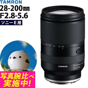 ^ 28-200mm F/2.8-5.6 Di III RXD \j[E}EgpyA071SFz{Y[ ir[ŃYLbvv[gj