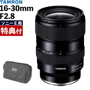 ^ 16-30mm F/2.8 Di III VXD G2 (A064S) \j[E}Egp ir[ŃYLbvv[gji.QLj