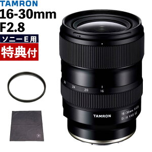 �^������ 16-30mm F/2.8 Di III VXD G2 (A064S) �\�j�[E�}�E���g�p �i���r���[�Ń����Y�L���b�v�v���[���g�j�i.QL�j