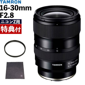 �^������ 16-30mm F/2.8 Di III VXD G2 (A064Z) �j�R��Z�}�E���g�p �i���r���[�Ń����Y�L���b�v�v���[���g�j�i.QL�j