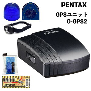 iBeZbgjy^bNX GPSjbg O-GPS2 fW^჌tJp IvV  ʒu  ȈՐԓV i.QLj