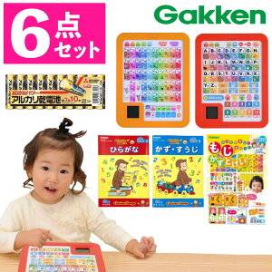 (r[łăv[g)wXeCt ^ubg ^ubg Ƃ ̃W[W mʂ肦(Ђ炪ȁ) wKߋ  ǂ  v 