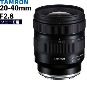 �i���r���[�Ń����Y�L���b�v�v���[���g�j�^������ 20-40mm F/2.8 Di III VXD �\�j�[E�}�E���g�p�yA062S�z�i.QL�j