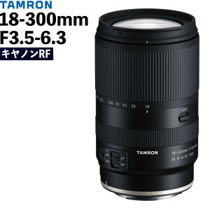 i926ji\Tj^ 18-300mm F/3.5-6.3 Di III-A VC VXD LmRF}Egp B061R Y[Y Y { u ~[XJi.QLj