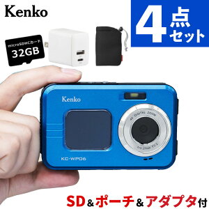 �imicroSD�J�[�h���|�[�`���A�_�v�^�t���j�P���R�[ �f�W�^���J���� KC-WP06 KCWP06 �h�� �J���� �R���p�N�g �����B�e IPX8 ���[3.5m �h�o IP5X �^�C�����v�X ����i.QL�j