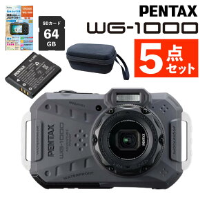 PENTAX WG-1000 O[ fW^J h ho ϏՌ R[ y^bNXir[Tji\obe[EtیtBESDJ[hEJP[Xtji.QLj