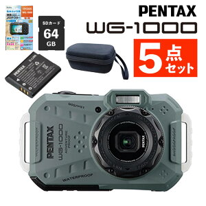 PENTAX WG-1000 I[u fW^J h ho ϏՌ R[ y^bNXir[Tji\obe[EtیtBESDJ[hEJP[Xtji.QLj