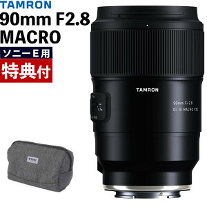 �i���r���[�Ń����Y�L���b�v�v���[���g�j�y�o�b�O�t���I�z�^������ 90mm F2.8 Di III MACRO VXD �\�j�[E�}�E���g�p�yF072S�z�i.QL�j