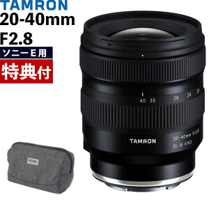 �i���r���[�Ń����Y�L���b�v�v���[���g�j�y�o�b�O�t�I�z�^������20-40mm F/2.8 Di III VXD �\�j�[E�}�E���g�p �yA062S�z�i.QL�j