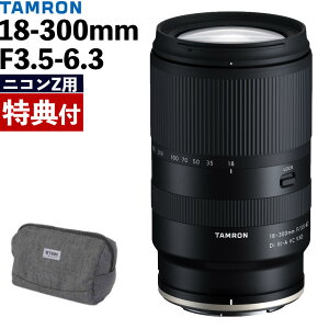iJobOtj^ 18-300mm F/3.5-6.3 Di III-A VC VXD jRZ}Egp B061Z Y[Y Y { u ~[XJi.QLj