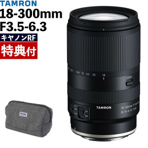 iJobOtj^ 18-300mm F/3.5-6.3 Di III-A VC VXD LmRF}Egp B061R Y[Y Y { u ~[XJi.QLj